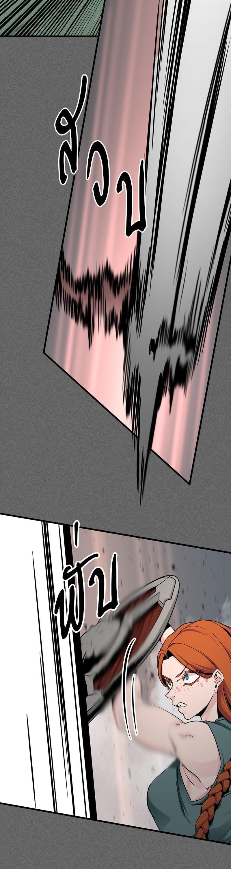 Manga-lc-com อ่านมังงะ อ่านการ์ตูน ออนไลน์ ฟรี HERO KILLER ตอนที่ 1 2 3 4 5 6 7 8 9 10 11 12 13 14 ฟรี ไม่มีโฆษณา Manga-lc - อ่าน มังงะ อ่าน การ์ตูน ออนไลน์ อ่านมังงะ ฟรี