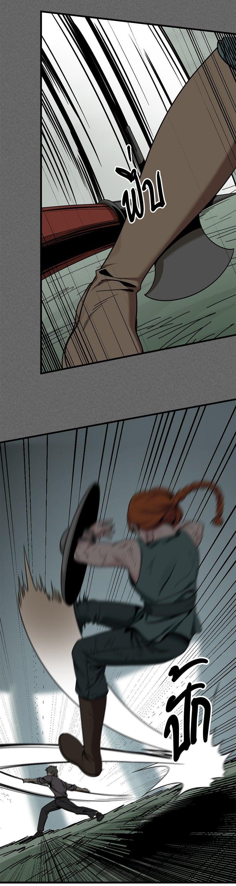 Manga-lc-com อ่านมังงะ อ่านการ์ตูน ออนไลน์ ฟรี HERO KILLER ตอนที่ 1 2 3 4 5 6 7 8 9 10 11 12 13 14 ฟรี ไม่มีโฆษณา Manga-lc - อ่าน มังงะ อ่าน การ์ตูน ออนไลน์ อ่านมังงะ ฟรี