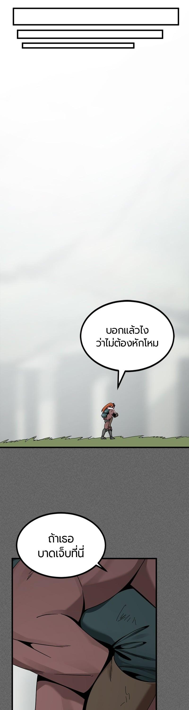 Manga-lc-com อ่านมังงะ อ่านการ์ตูน ออนไลน์ ฟรี HERO KILLER ตอนที่ 1 2 3 4 5 6 7 8 9 10 11 12 13 14 ฟรี ไม่มีโฆษณา Manga-lc - อ่าน มังงะ อ่าน การ์ตูน ออนไลน์ อ่านมังงะ ฟรี