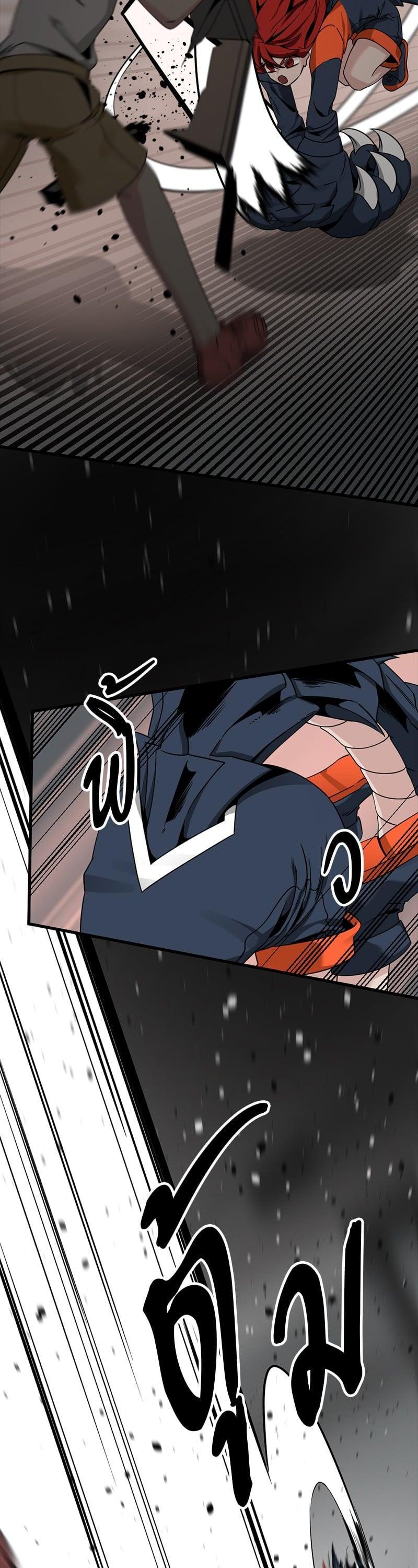 Manga-lc-com อ่านมังงะ อ่านการ์ตูน ออนไลน์ ฟรี HERO KILLER ตอนที่ 1 2 3 4 5 6 7 8 9 10 11 12 13 14 ฟรี ไม่มีโฆษณา Manga-lc - อ่าน มังงะ อ่าน การ์ตูน ออนไลน์ อ่านมังงะ ฟรี