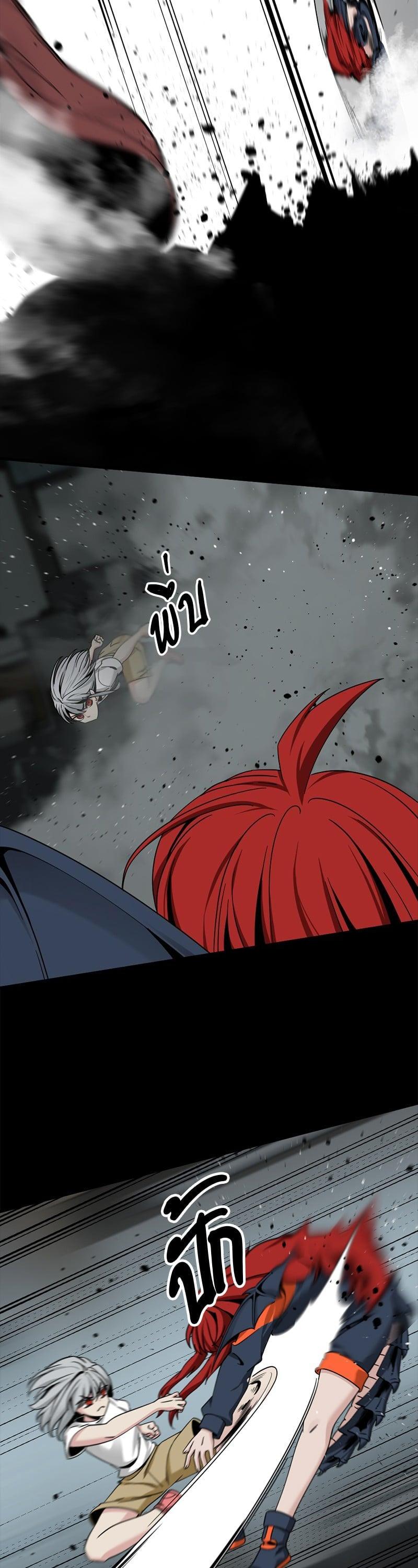 Manga-lc-com อ่านมังงะ อ่านการ์ตูน ออนไลน์ ฟรี HERO KILLER ตอนที่ 1 2 3 4 5 6 7 8 9 10 11 12 13 14 ฟรี ไม่มีโฆษณา Manga-lc - อ่าน มังงะ อ่าน การ์ตูน ออนไลน์ อ่านมังงะ ฟรี