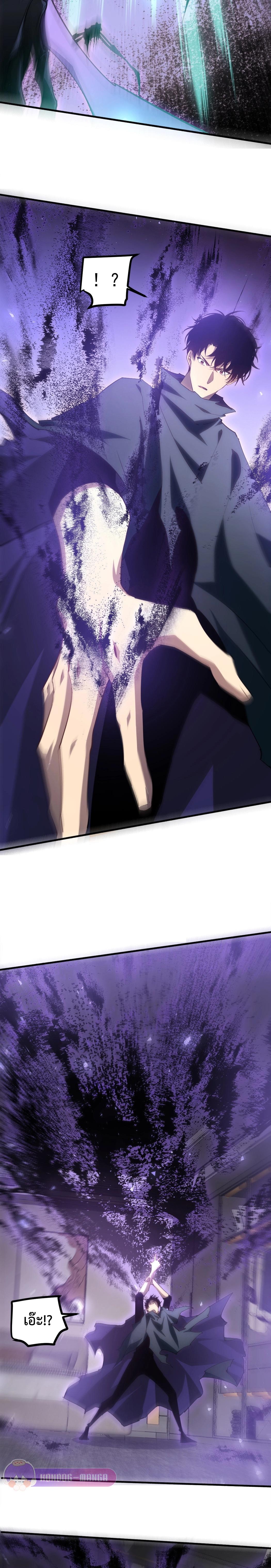 Manga-lc-com อ่านมังงะ อ่านการ์ตูน ออนไลน์ ฟรี Overlord of Insects ตอนที่ 1 2 3 4 5 6 7 8 9 10 11 12 13 14 ฟรี ไม่มีโฆษณา Manga-lc - อ่าน มังงะ อ่าน การ์ตูน ออนไลน์ อ่านมังงะ ฟรี