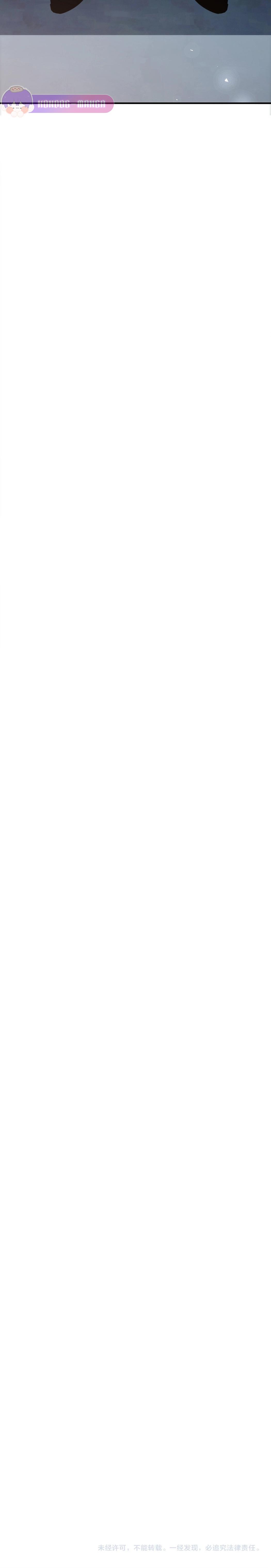 Manga-lc-com อ่านมังงะ อ่านการ์ตูน ออนไลน์ ฟรี Overlord of Insects ตอนที่ 1 2 3 4 5 6 7 8 9 10 11 12 13 14 ฟรี ไม่มีโฆษณา Manga-lc - อ่าน มังงะ อ่าน การ์ตูน ออนไลน์ อ่านมังงะ ฟรี