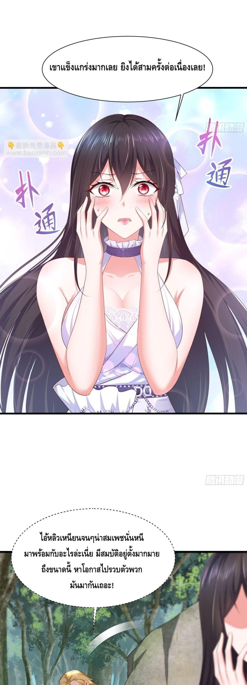 Manga-lc-com อ่านมังงะ อ่านการ์ตูน ออนไลน์ ฟรี กษัตริย์โจวเกิด ตอนที่ 1 2 3 4 5 6 7 8 9 10 11 12 13 14 ฟรี ไม่มีโฆษณา Manga-lc - อ่าน มังงะ อ่าน การ์ตูน ออนไลน์ อ่านมังงะ ฟรี