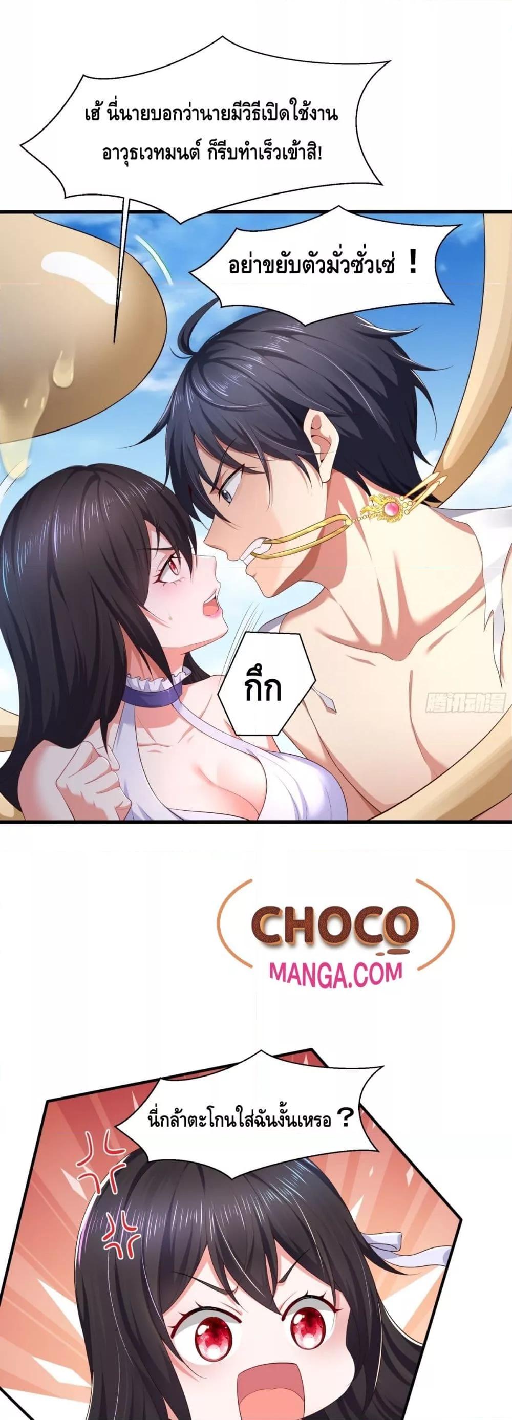 Manga-lc-com อ่านมังงะ อ่านการ์ตูน ออนไลน์ ฟรี กษัตริย์โจวเกิด ตอนที่ 1 2 3 4 5 6 7 8 9 10 11 12 13 14 ฟรี ไม่มีโฆษณา Manga-lc - อ่าน มังงะ อ่าน การ์ตูน ออนไลน์ อ่านมังงะ ฟรี