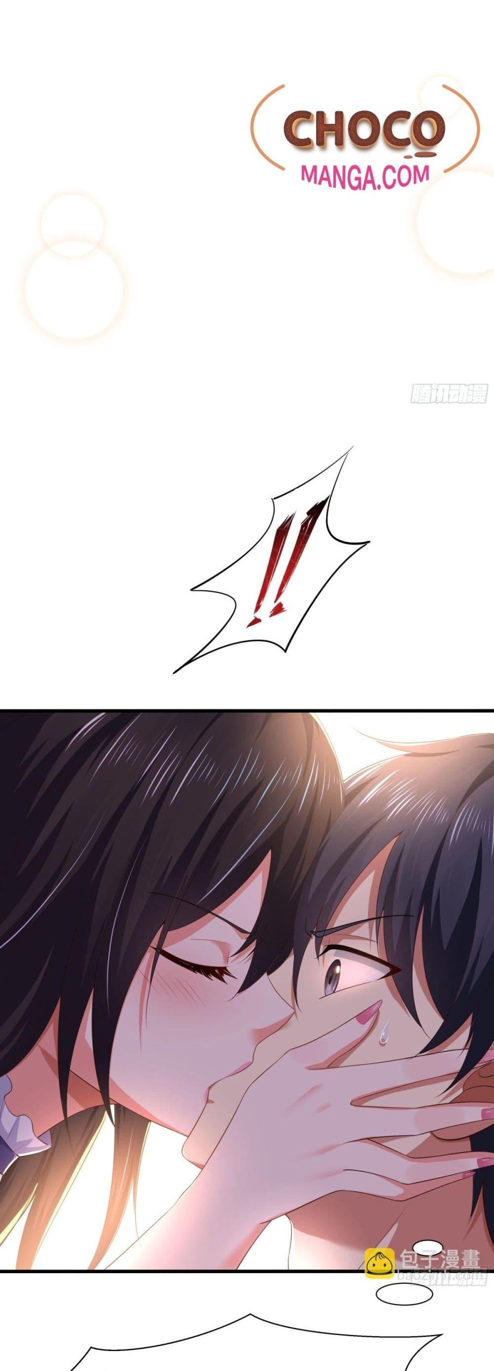 Manga-lc-com อ่านมังงะ อ่านการ์ตูน ออนไลน์ ฟรี กษัตริย์โจวเกิด ตอนที่ 1 2 3 4 5 6 7 8 9 10 11 12 13 14 ฟรี ไม่มีโฆษณา Manga-lc - อ่าน มังงะ อ่าน การ์ตูน ออนไลน์ อ่านมังงะ ฟรี