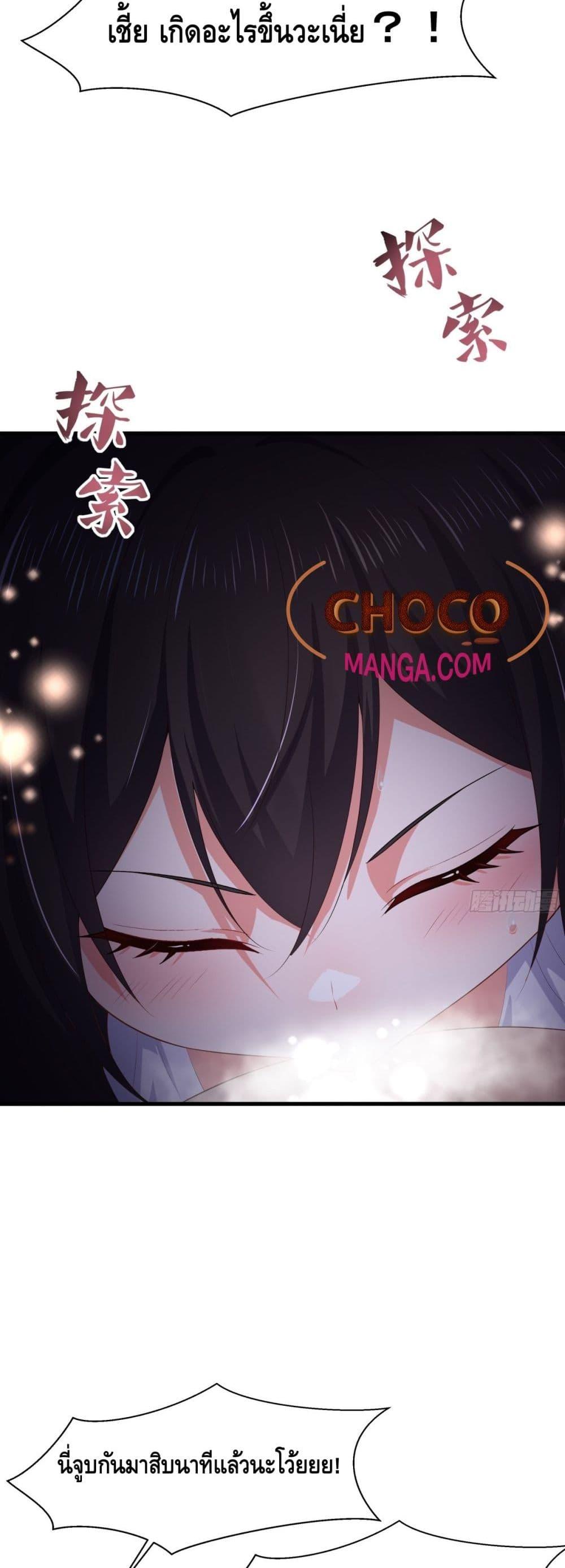 Manga-lc-com อ่านมังงะ อ่านการ์ตูน ออนไลน์ ฟรี กษัตริย์โจวเกิด ตอนที่ 1 2 3 4 5 6 7 8 9 10 11 12 13 14 ฟรี ไม่มีโฆษณา Manga-lc - อ่าน มังงะ อ่าน การ์ตูน ออนไลน์ อ่านมังงะ ฟรี
