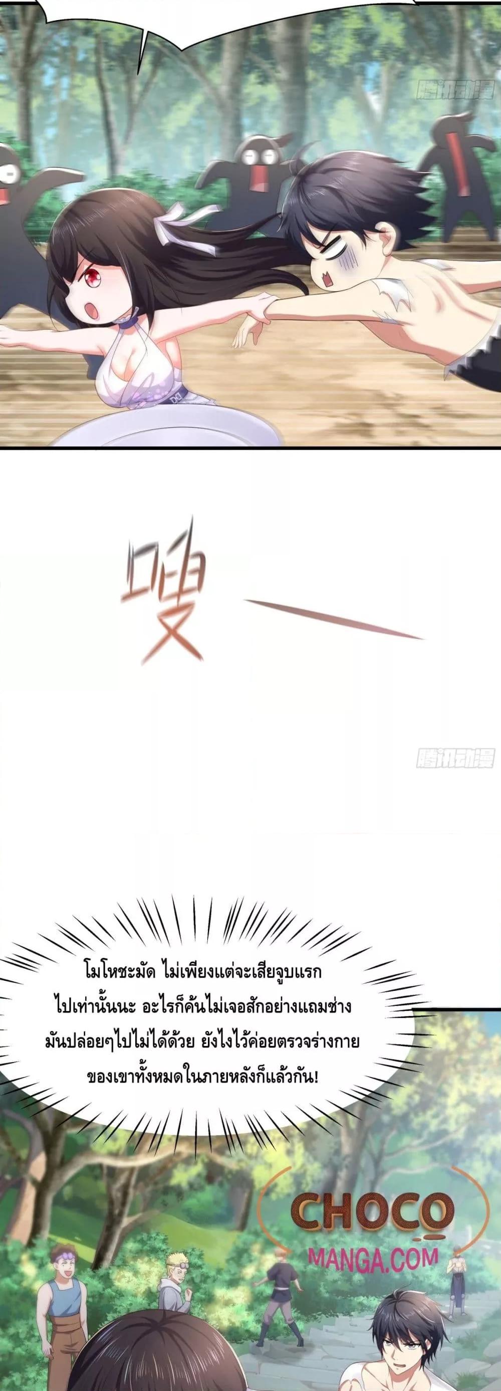 Manga-lc-com อ่านมังงะ อ่านการ์ตูน ออนไลน์ ฟรี กษัตริย์โจวเกิด ตอนที่ 1 2 3 4 5 6 7 8 9 10 11 12 13 14 ฟรี ไม่มีโฆษณา Manga-lc - อ่าน มังงะ อ่าน การ์ตูน ออนไลน์ อ่านมังงะ ฟรี