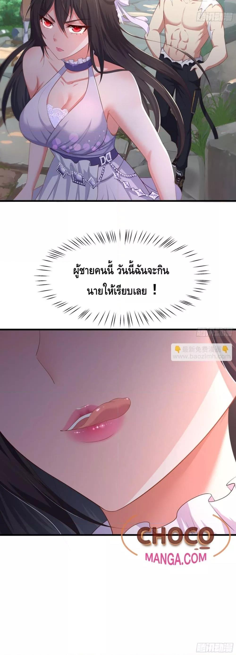 Manga-lc-com อ่านมังงะ อ่านการ์ตูน ออนไลน์ ฟรี กษัตริย์โจวเกิด ตอนที่ 1 2 3 4 5 6 7 8 9 10 11 12 13 14 ฟรี ไม่มีโฆษณา Manga-lc - อ่าน มังงะ อ่าน การ์ตูน ออนไลน์ อ่านมังงะ ฟรี