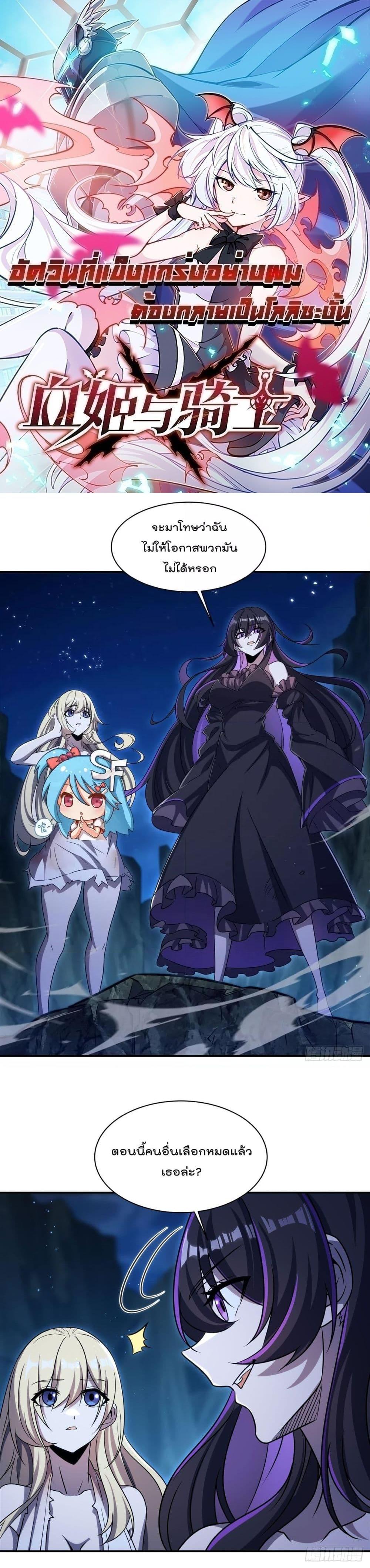 Manga-lc-com อ่านมังงะ อ่านการ์ตูน ออนไลน์ ฟรี TheStrongestK ตอนที่ 1 2 3 4 5 6 7 8 9 10 11 12 13 14 ฟรี ไม่มีโฆษณา Manga-lc - อ่าน มังงะ อ่าน การ์ตูน ออนไลน์ อ่านมังงะ ฟรี