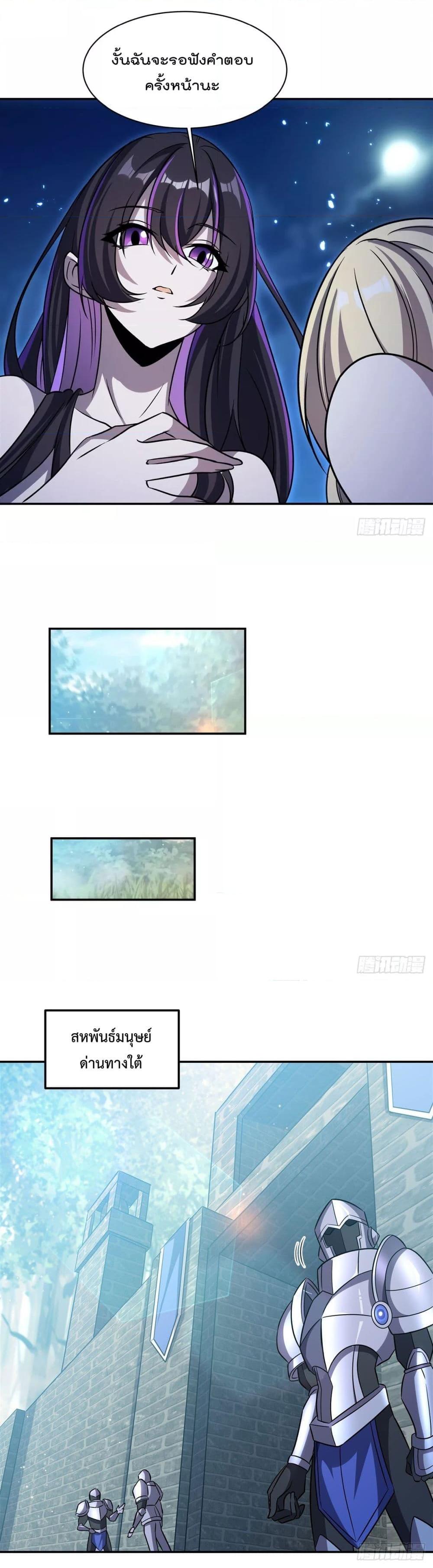 Manga-lc-com อ่านมังงะ อ่านการ์ตูน ออนไลน์ ฟรี TheStrongestK ตอนที่ 1 2 3 4 5 6 7 8 9 10 11 12 13 14 ฟรี ไม่มีโฆษณา Manga-lc - อ่าน มังงะ อ่าน การ์ตูน ออนไลน์ อ่านมังงะ ฟรี