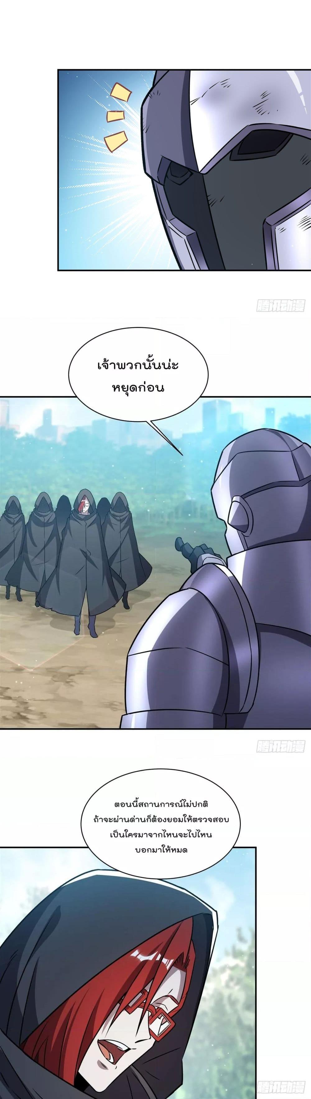 Manga-lc-com อ่านมังงะ อ่านการ์ตูน ออนไลน์ ฟรี TheStrongestK ตอนที่ 1 2 3 4 5 6 7 8 9 10 11 12 13 14 ฟรี ไม่มีโฆษณา Manga-lc - อ่าน มังงะ อ่าน การ์ตูน ออนไลน์ อ่านมังงะ ฟรี