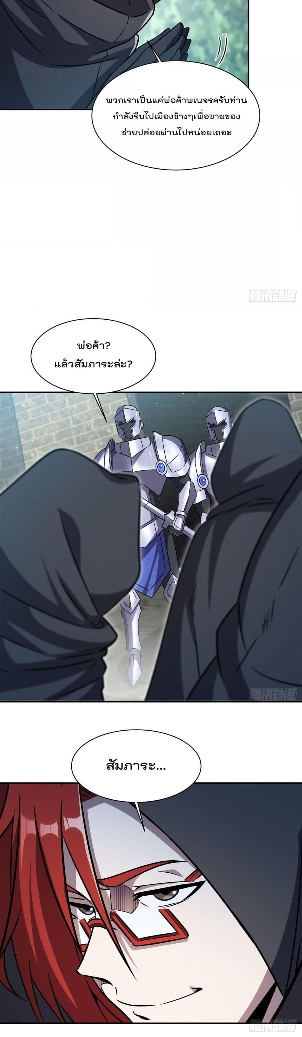 Manga-lc-com อ่านมังงะ อ่านการ์ตูน ออนไลน์ ฟรี TheStrongestK ตอนที่ 1 2 3 4 5 6 7 8 9 10 11 12 13 14 ฟรี ไม่มีโฆษณา Manga-lc - อ่าน มังงะ อ่าน การ์ตูน ออนไลน์ อ่านมังงะ ฟรี