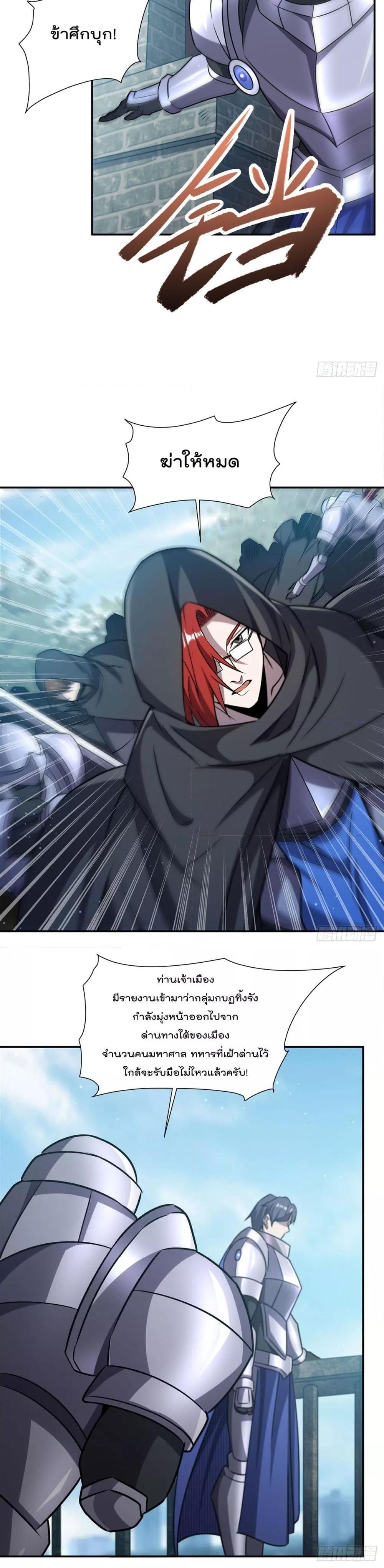 Manga-lc-com อ่านมังงะ อ่านการ์ตูน ออนไลน์ ฟรี TheStrongestK ตอนที่ 1 2 3 4 5 6 7 8 9 10 11 12 13 14 ฟรี ไม่มีโฆษณา Manga-lc - อ่าน มังงะ อ่าน การ์ตูน ออนไลน์ อ่านมังงะ ฟรี