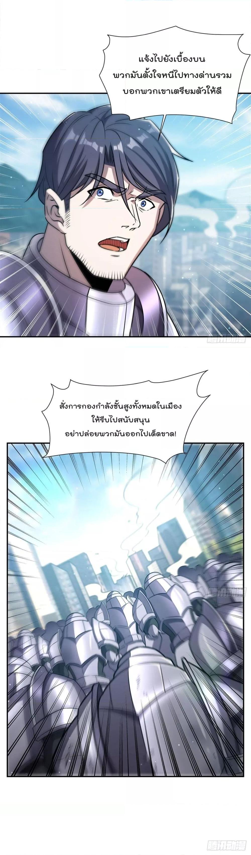 Manga-lc-com อ่านมังงะ อ่านการ์ตูน ออนไลน์ ฟรี TheStrongestK ตอนที่ 1 2 3 4 5 6 7 8 9 10 11 12 13 14 ฟรี ไม่มีโฆษณา Manga-lc - อ่าน มังงะ อ่าน การ์ตูน ออนไลน์ อ่านมังงะ ฟรี