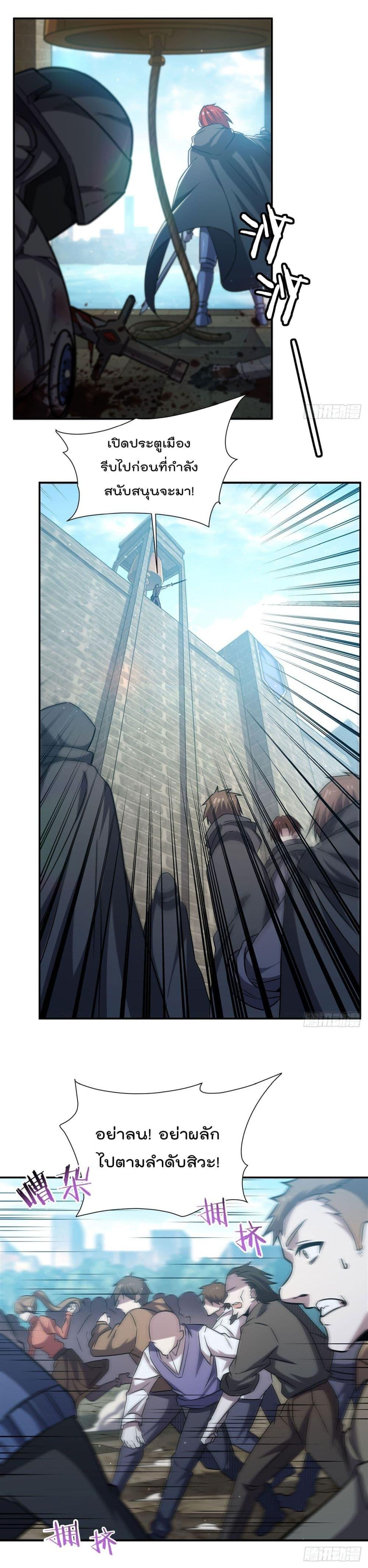 Manga-lc-com อ่านมังงะ อ่านการ์ตูน ออนไลน์ ฟรี TheStrongestK ตอนที่ 1 2 3 4 5 6 7 8 9 10 11 12 13 14 ฟรี ไม่มีโฆษณา Manga-lc - อ่าน มังงะ อ่าน การ์ตูน ออนไลน์ อ่านมังงะ ฟรี