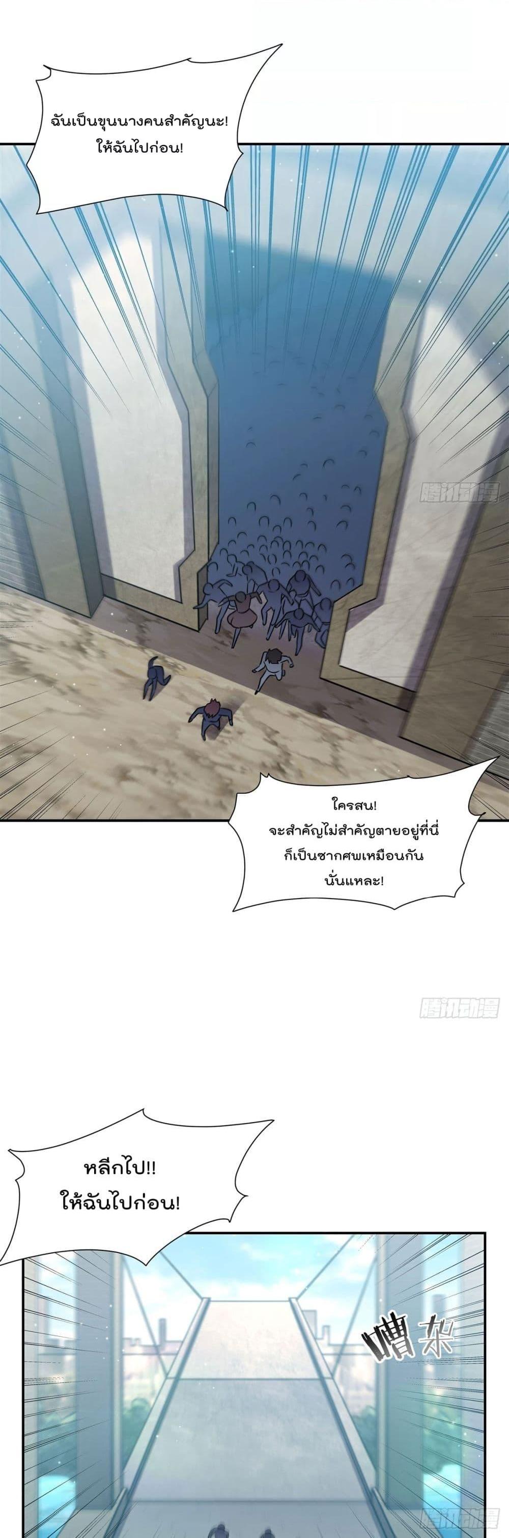 Manga-lc-com อ่านมังงะ อ่านการ์ตูน ออนไลน์ ฟรี TheStrongestK ตอนที่ 1 2 3 4 5 6 7 8 9 10 11 12 13 14 ฟรี ไม่มีโฆษณา Manga-lc - อ่าน มังงะ อ่าน การ์ตูน ออนไลน์ อ่านมังงะ ฟรี