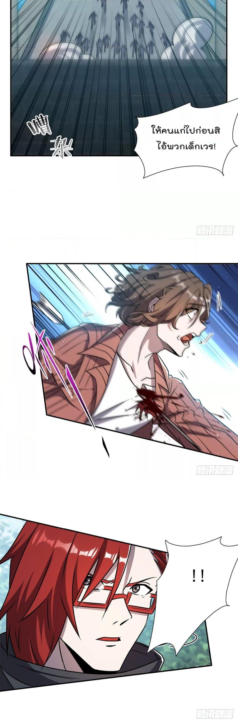 Manga-lc-com อ่านมังงะ อ่านการ์ตูน ออนไลน์ ฟรี TheStrongestK ตอนที่ 1 2 3 4 5 6 7 8 9 10 11 12 13 14 ฟรี ไม่มีโฆษณา Manga-lc - อ่าน มังงะ อ่าน การ์ตูน ออนไลน์ อ่านมังงะ ฟรี