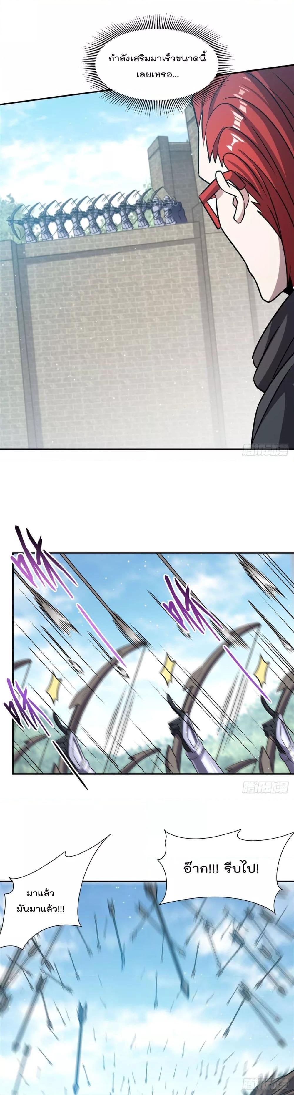 Manga-lc-com อ่านมังงะ อ่านการ์ตูน ออนไลน์ ฟรี TheStrongestK ตอนที่ 1 2 3 4 5 6 7 8 9 10 11 12 13 14 ฟรี ไม่มีโฆษณา Manga-lc - อ่าน มังงะ อ่าน การ์ตูน ออนไลน์ อ่านมังงะ ฟรี