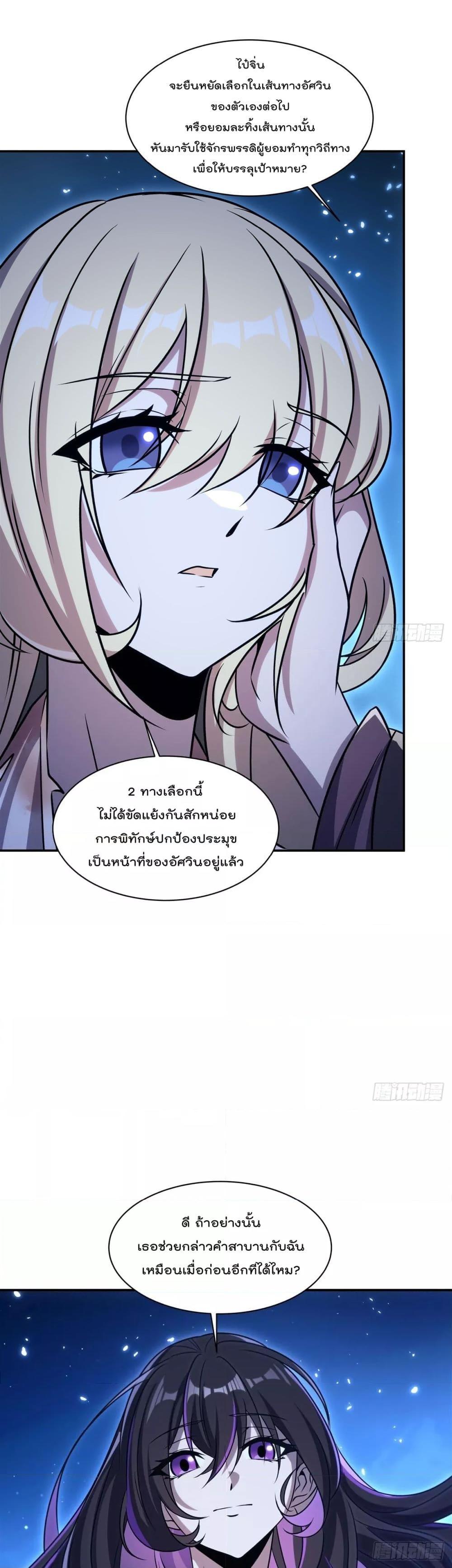 Manga-lc-com อ่านมังงะ อ่านการ์ตูน ออนไลน์ ฟรี TheStrongestK ตอนที่ 1 2 3 4 5 6 7 8 9 10 11 12 13 14 ฟรี ไม่มีโฆษณา Manga-lc - อ่าน มังงะ อ่าน การ์ตูน ออนไลน์ อ่านมังงะ ฟรี