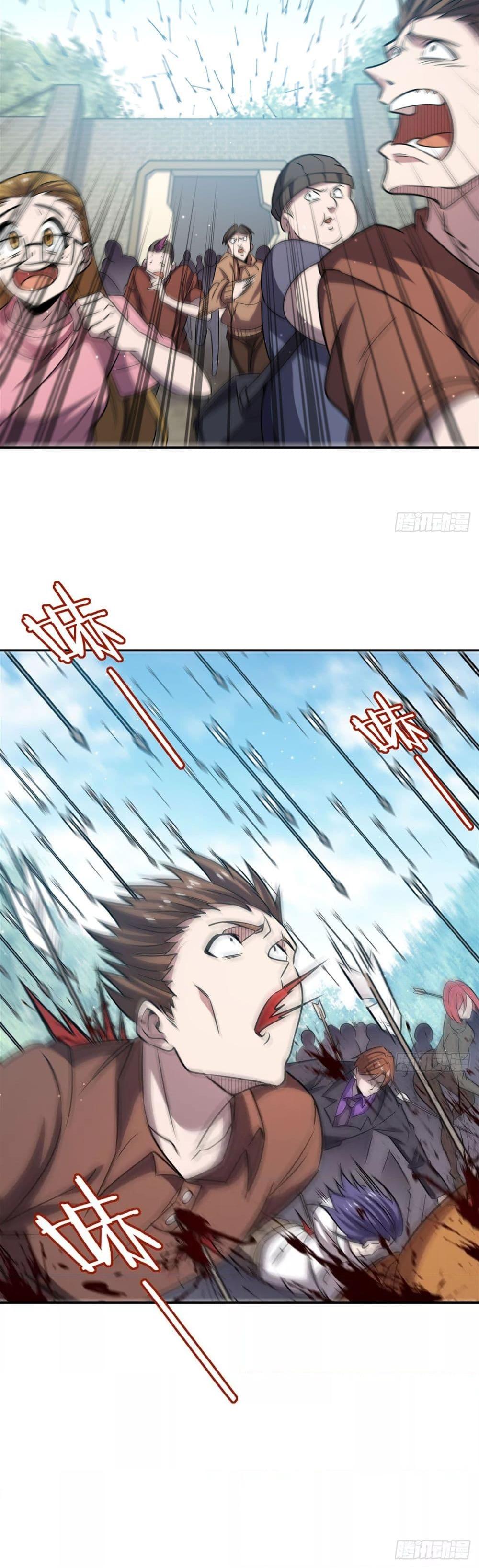 Manga-lc-com อ่านมังงะ อ่านการ์ตูน ออนไลน์ ฟรี TheStrongestK ตอนที่ 1 2 3 4 5 6 7 8 9 10 11 12 13 14 ฟรี ไม่มีโฆษณา Manga-lc - อ่าน มังงะ อ่าน การ์ตูน ออนไลน์ อ่านมังงะ ฟรี