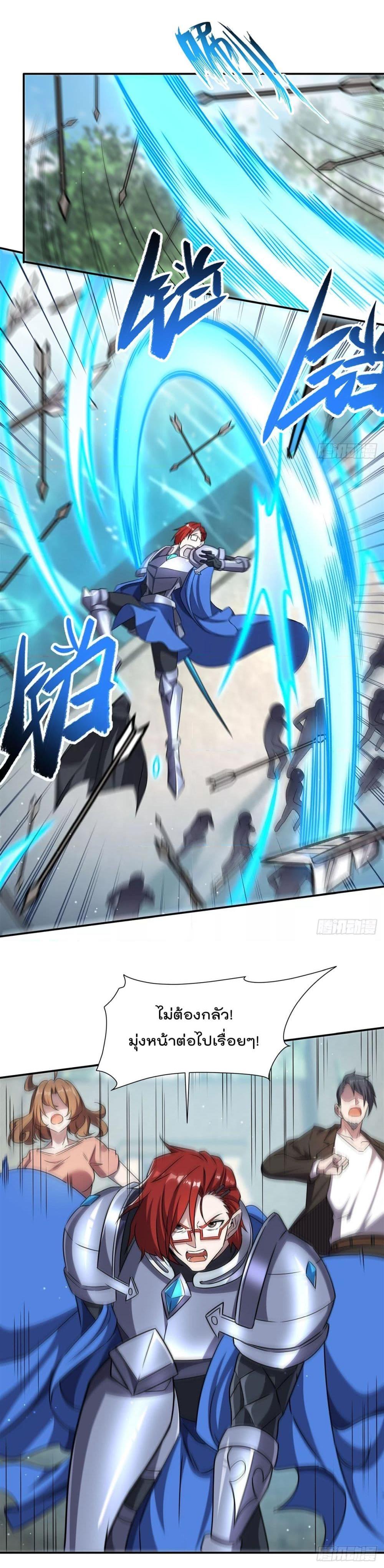 Manga-lc-com อ่านมังงะ อ่านการ์ตูน ออนไลน์ ฟรี TheStrongestK ตอนที่ 1 2 3 4 5 6 7 8 9 10 11 12 13 14 ฟรี ไม่มีโฆษณา Manga-lc - อ่าน มังงะ อ่าน การ์ตูน ออนไลน์ อ่านมังงะ ฟรี