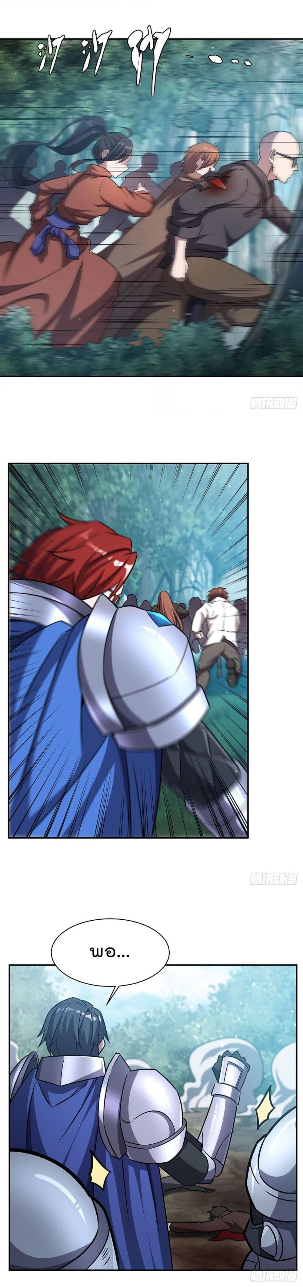 Manga-lc-com อ่านมังงะ อ่านการ์ตูน ออนไลน์ ฟรี TheStrongestK ตอนที่ 1 2 3 4 5 6 7 8 9 10 11 12 13 14 ฟรี ไม่มีโฆษณา Manga-lc - อ่าน มังงะ อ่าน การ์ตูน ออนไลน์ อ่านมังงะ ฟรี