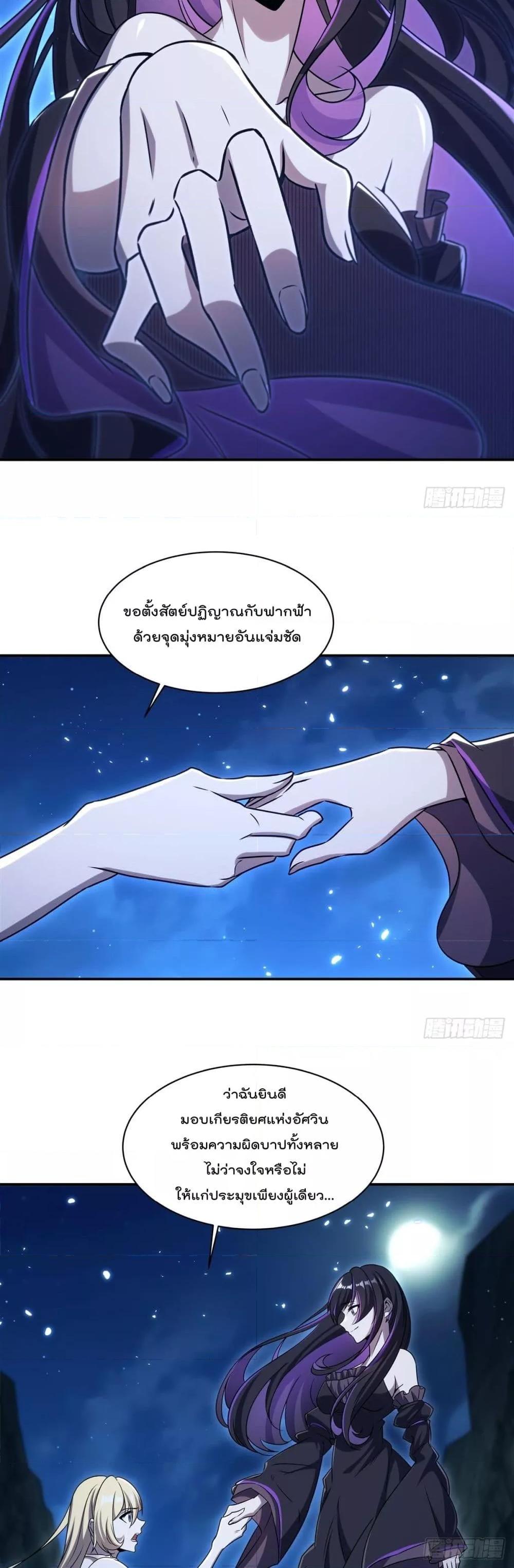 Manga-lc-com อ่านมังงะ อ่านการ์ตูน ออนไลน์ ฟรี TheStrongestK ตอนที่ 1 2 3 4 5 6 7 8 9 10 11 12 13 14 ฟรี ไม่มีโฆษณา Manga-lc - อ่าน มังงะ อ่าน การ์ตูน ออนไลน์ อ่านมังงะ ฟรี