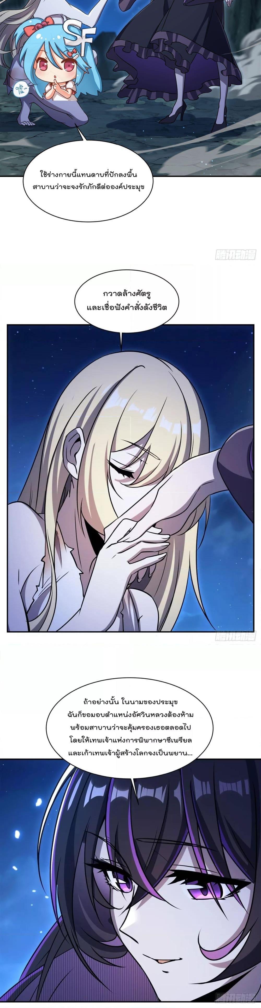 Manga-lc-com อ่านมังงะ อ่านการ์ตูน ออนไลน์ ฟรี TheStrongestK ตอนที่ 1 2 3 4 5 6 7 8 9 10 11 12 13 14 ฟรี ไม่มีโฆษณา Manga-lc - อ่าน มังงะ อ่าน การ์ตูน ออนไลน์ อ่านมังงะ ฟรี