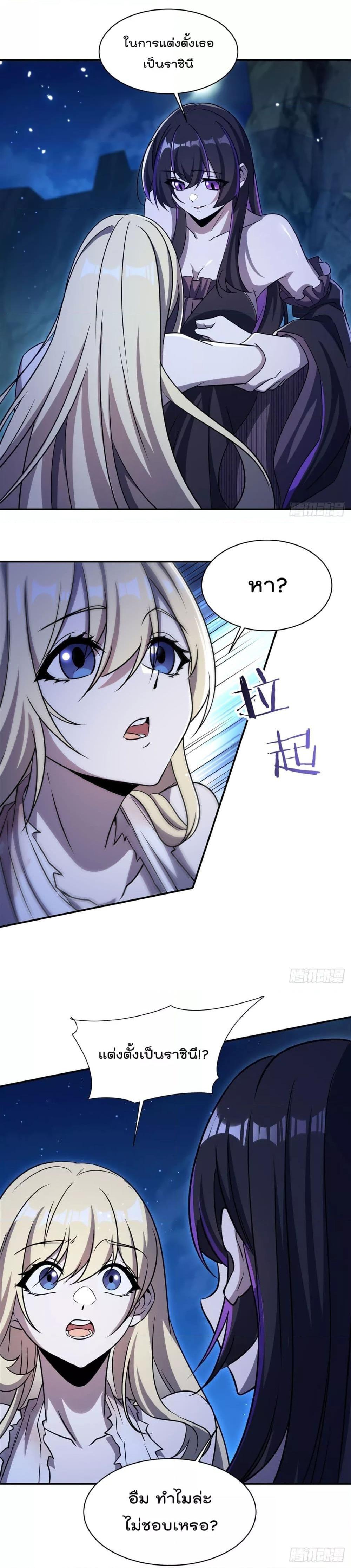 Manga-lc-com อ่านมังงะ อ่านการ์ตูน ออนไลน์ ฟรี TheStrongestK ตอนที่ 1 2 3 4 5 6 7 8 9 10 11 12 13 14 ฟรี ไม่มีโฆษณา Manga-lc - อ่าน มังงะ อ่าน การ์ตูน ออนไลน์ อ่านมังงะ ฟรี