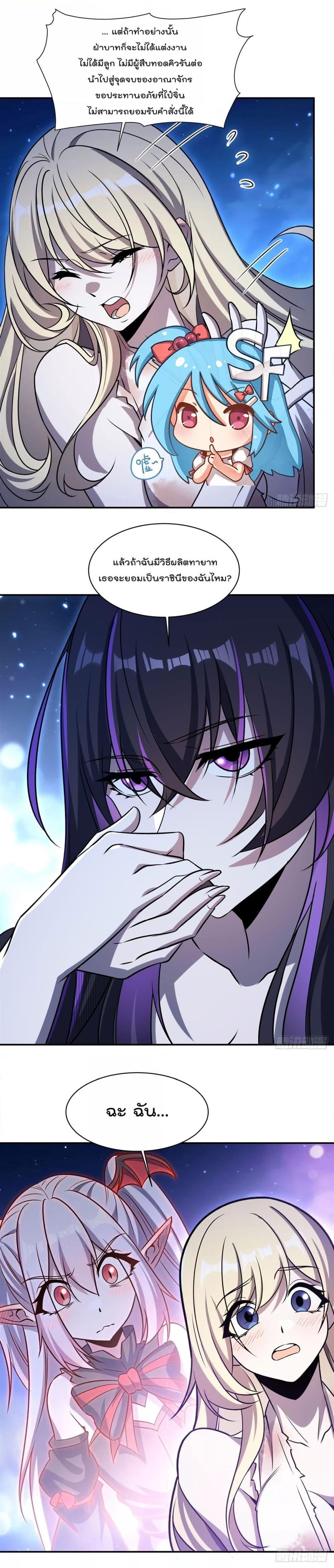 Manga-lc-com อ่านมังงะ อ่านการ์ตูน ออนไลน์ ฟรี TheStrongestK ตอนที่ 1 2 3 4 5 6 7 8 9 10 11 12 13 14 ฟรี ไม่มีโฆษณา Manga-lc - อ่าน มังงะ อ่าน การ์ตูน ออนไลน์ อ่านมังงะ ฟรี