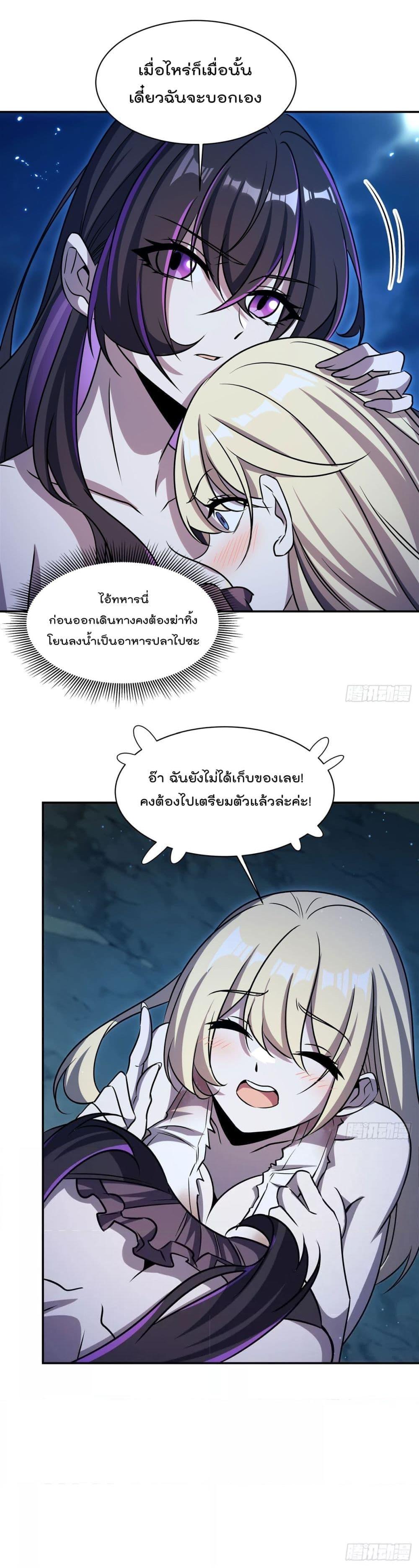 Manga-lc-com อ่านมังงะ อ่านการ์ตูน ออนไลน์ ฟรี TheStrongestK ตอนที่ 1 2 3 4 5 6 7 8 9 10 11 12 13 14 ฟรี ไม่มีโฆษณา Manga-lc - อ่าน มังงะ อ่าน การ์ตูน ออนไลน์ อ่านมังงะ ฟรี