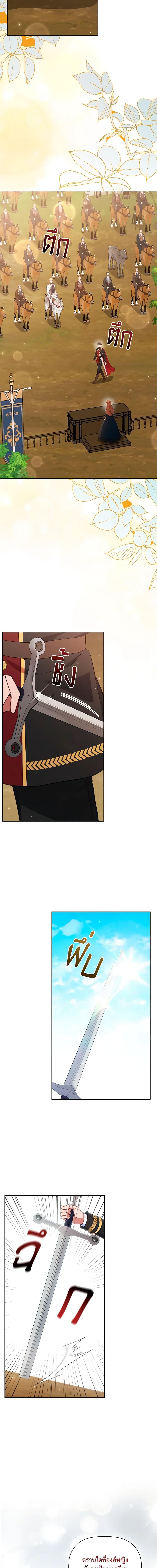 Manga-lc-com อ่านมังงะ อ่านการ์ตูน ออนไลน์ ฟรี An Extra In The Family Is The First To Be Abandoned ตอนที่ 1 2 3 4 5 6 7 8 9 10 11 12 13 14 ฟรี ไม่มีโฆษณา Manga-lc - อ่าน มังงะ อ่าน การ์ตูน ออนไลน์ อ่านมังงะ ฟรี