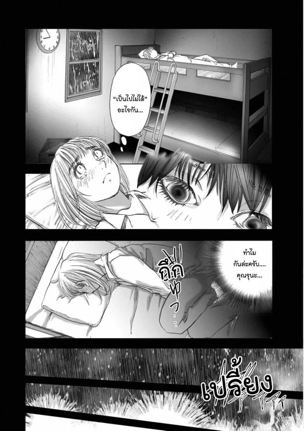 Manga-lc-com อ่านมังงะ อ่านการ์ตูน ออนไลน์ ฟรี Mura Matsuri ตอนที่ 1 2 3 4 5 6 7 8 9 10 11 12 13 14 ฟรี ไม่มีโฆษณา Manga-lc - อ่าน มังงะ อ่าน การ์ตูน ออนไลน์ อ่านมังงะ ฟรี