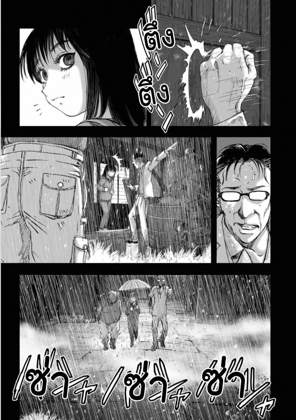 Manga-lc-com อ่านมังงะ อ่านการ์ตูน ออนไลน์ ฟรี Mura Matsuri ตอนที่ 1 2 3 4 5 6 7 8 9 10 11 12 13 14 ฟรี ไม่มีโฆษณา Manga-lc - อ่าน มังงะ อ่าน การ์ตูน ออนไลน์ อ่านมังงะ ฟรี