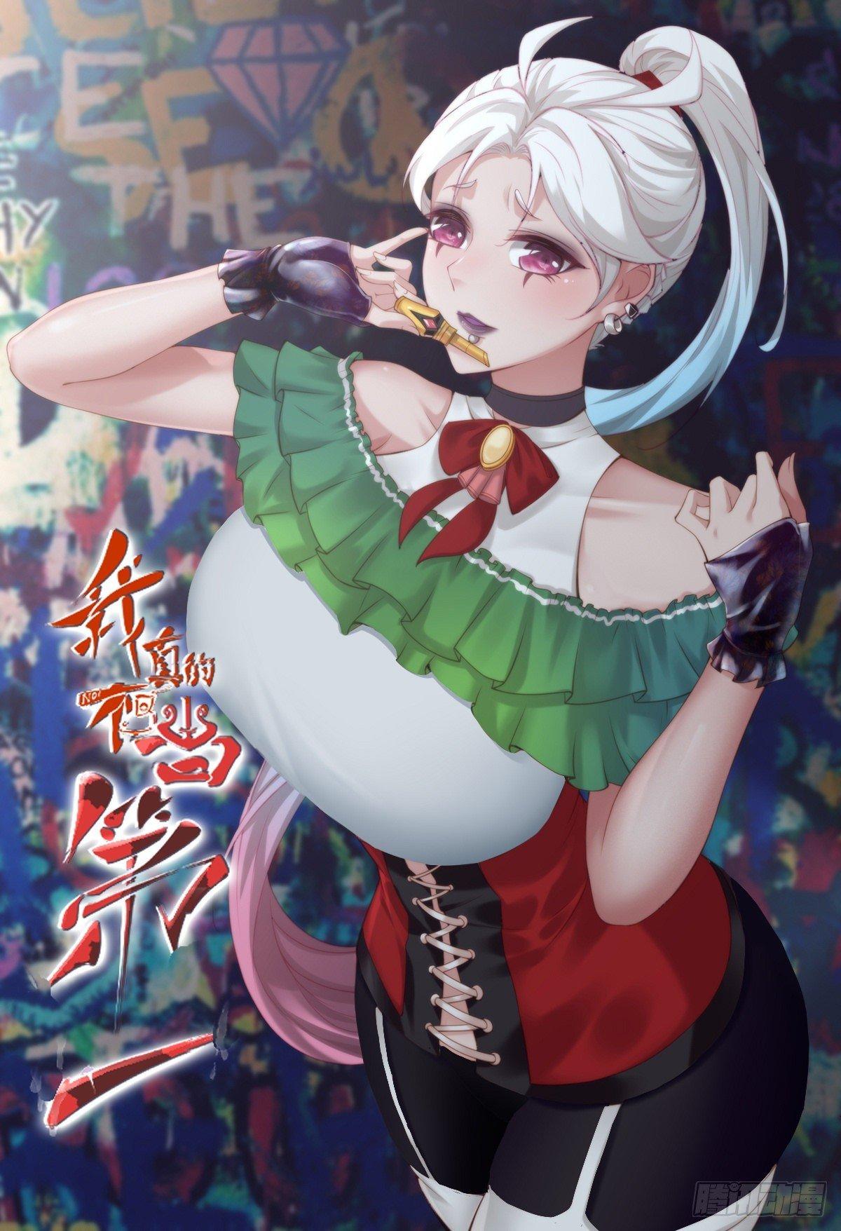 Manga-lc-com อ่านมังงะ อ่านการ์ตูน ออนไลน์ ฟรี I Really Don’t Want to Be the First ตอนที่ 1 2 3 4 5 6 7 8 9 10 11 12 13 14 ฟรี ไม่มีโฆษณา Manga-lc - อ่าน มังงะ อ่าน การ์ตูน ออนไลน์ อ่านมังงะ ฟรี