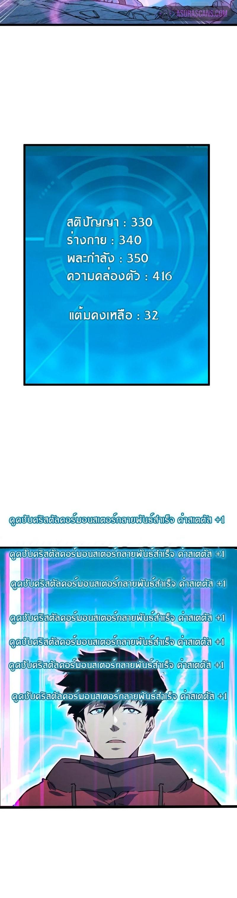 Manga-lc-com อ่านมังงะ อ่านการ์ตูน ออนไลน์ ฟรี Rise From The Rubble ตอนที่ 1 2 3 4 5 6 7 8 9 10 11 12 13 14 ฟรี ไม่มีโฆษณา Manga-lc - อ่าน มังงะ อ่าน การ์ตูน ออนไลน์ อ่านมังงะ ฟรี