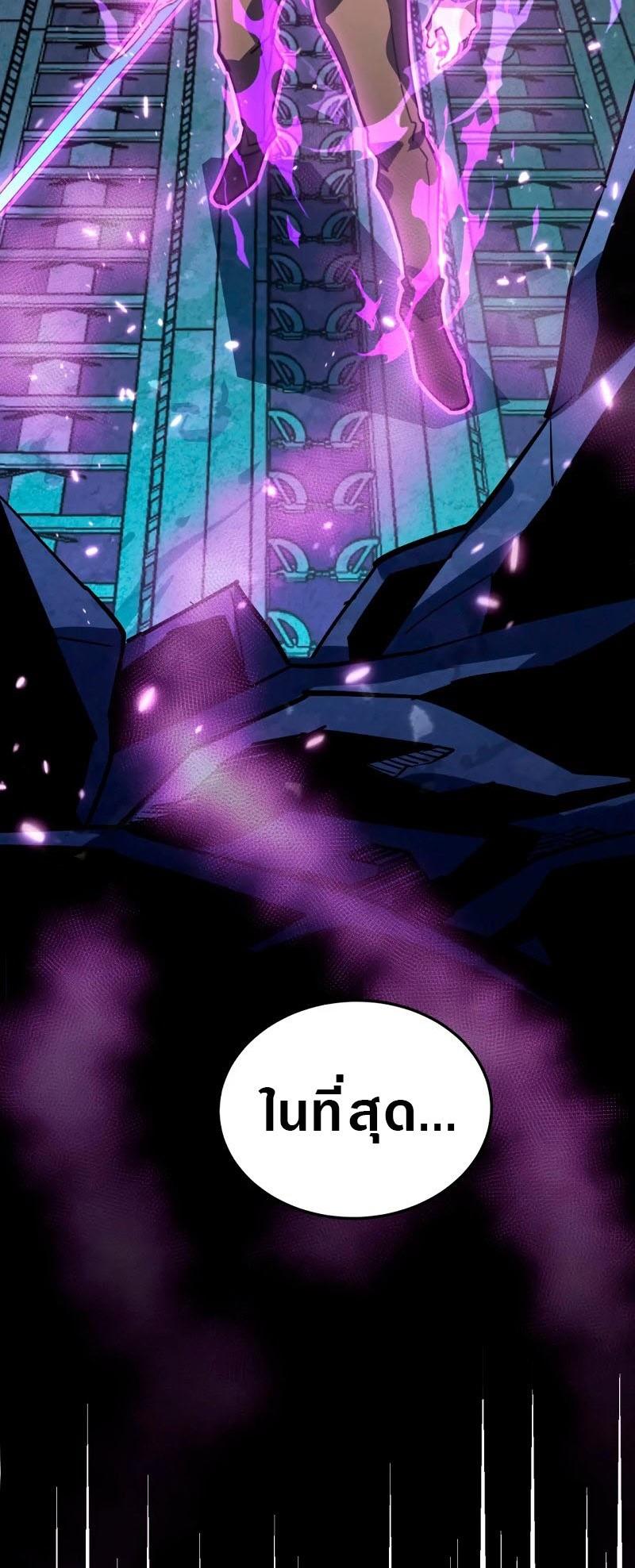 Manga-lc-com อ่านมังงะ อ่านการ์ตูน ออนไลน์ ฟรี Rise From The Rubble ตอนที่ 1 2 3 4 5 6 7 8 9 10 11 12 13 14 ฟรี ไม่มีโฆษณา Manga-lc - อ่าน มังงะ อ่าน การ์ตูน ออนไลน์ อ่านมังงะ ฟรี