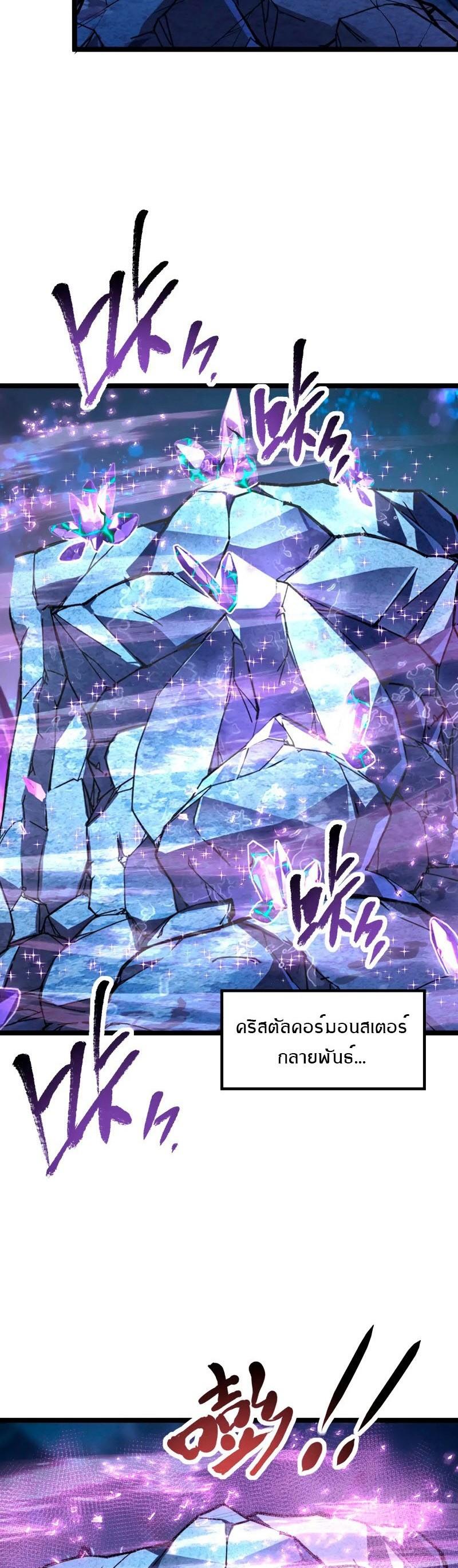 Manga-lc-com อ่านมังงะ อ่านการ์ตูน ออนไลน์ ฟรี Rise From The Rubble ตอนที่ 1 2 3 4 5 6 7 8 9 10 11 12 13 14 ฟรี ไม่มีโฆษณา Manga-lc - อ่าน มังงะ อ่าน การ์ตูน ออนไลน์ อ่านมังงะ ฟรี