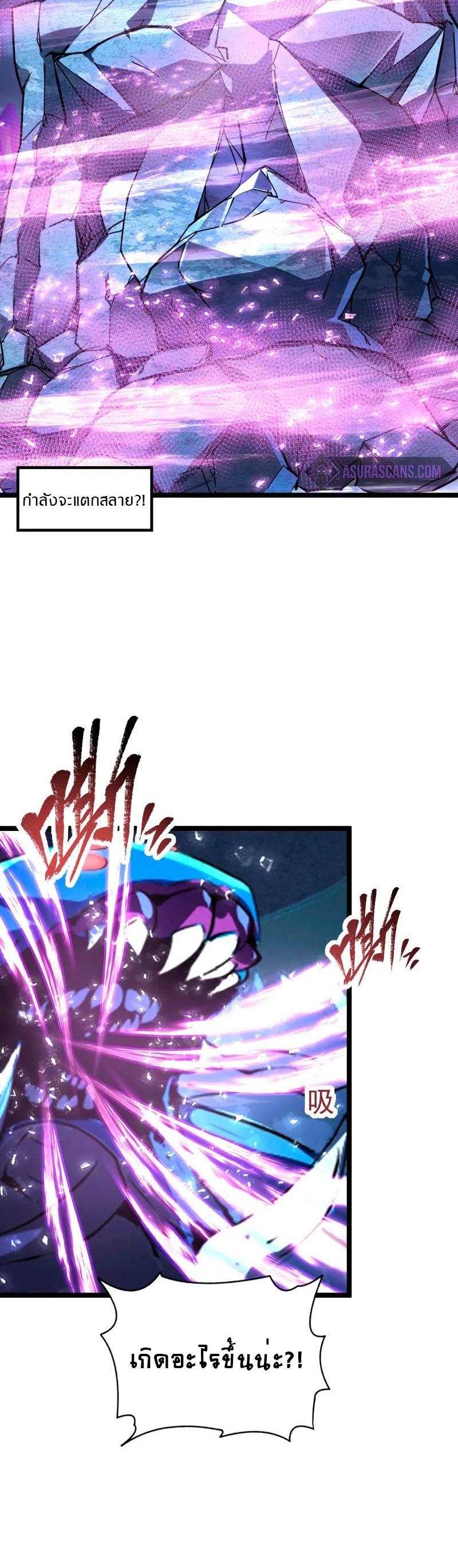 Manga-lc-com อ่านมังงะ อ่านการ์ตูน ออนไลน์ ฟรี Rise From The Rubble ตอนที่ 1 2 3 4 5 6 7 8 9 10 11 12 13 14 ฟรี ไม่มีโฆษณา Manga-lc - อ่าน มังงะ อ่าน การ์ตูน ออนไลน์ อ่านมังงะ ฟรี