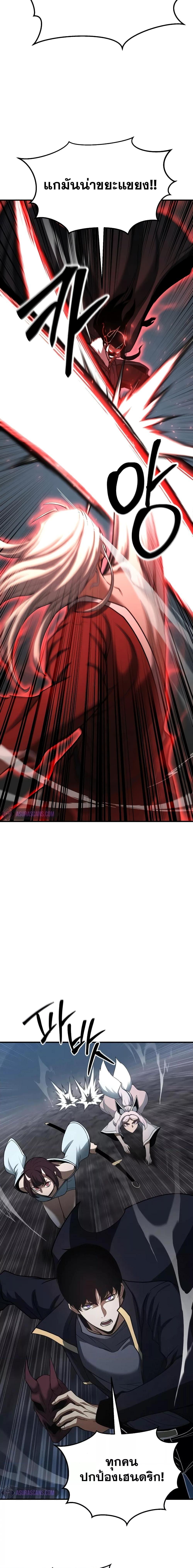 Manga-lc-com อ่านมังงะ อ่านการ์ตูน ออนไลน์ ฟรี Absolute Necromancer ตอนที่ 1 2 3 4 5 6 7 8 9 10 11 12 13 14 ฟรี ไม่มีโฆษณา Manga-lc - อ่าน มังงะ อ่าน การ์ตูน ออนไลน์ อ่านมังงะ ฟรี