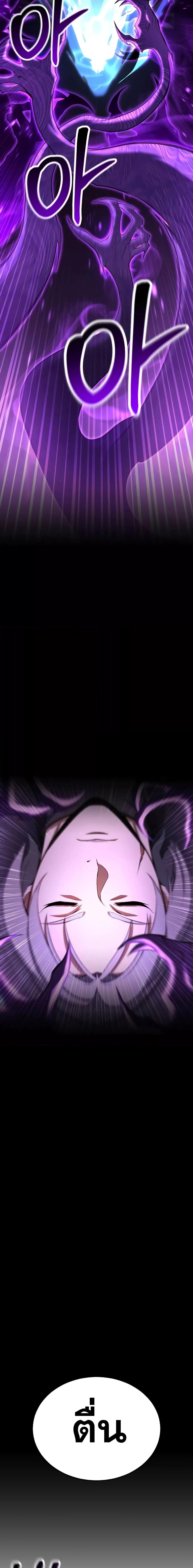 Manga-lc-com อ่านมังงะ อ่านการ์ตูน ออนไลน์ ฟรี Absolute Necromancer ตอนที่ 1 2 3 4 5 6 7 8 9 10 11 12 13 14 ฟรี ไม่มีโฆษณา Manga-lc - อ่าน มังงะ อ่าน การ์ตูน ออนไลน์ อ่านมังงะ ฟรี