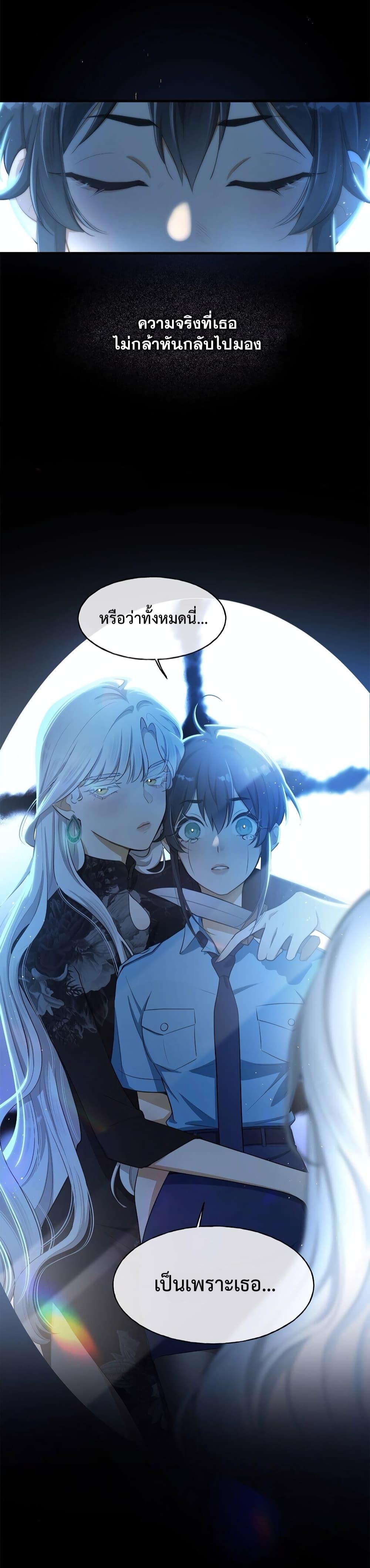 Manga-lc-com อ่านมังงะ อ่านการ์ตูน ออนไลน์ ฟรี Keep an Eye on You ตอนที่ 1 2 3 4 5 6 7 8 9 10 11 12 13 14 ฟรี ไม่มีโฆษณา Manga-lc - อ่าน มังงะ อ่าน การ์ตูน ออนไลน์ อ่านมังงะ ฟรี