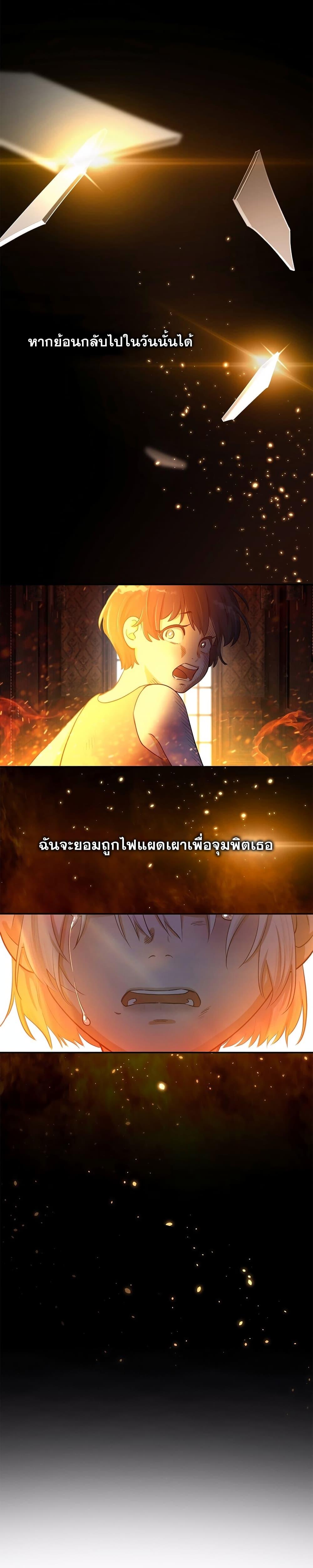 Manga-lc-com อ่านมังงะ อ่านการ์ตูน ออนไลน์ ฟรี Keep an Eye on You ตอนที่ 1 2 3 4 5 6 7 8 9 10 11 12 13 14 ฟรี ไม่มีโฆษณา Manga-lc - อ่าน มังงะ อ่าน การ์ตูน ออนไลน์ อ่านมังงะ ฟรี