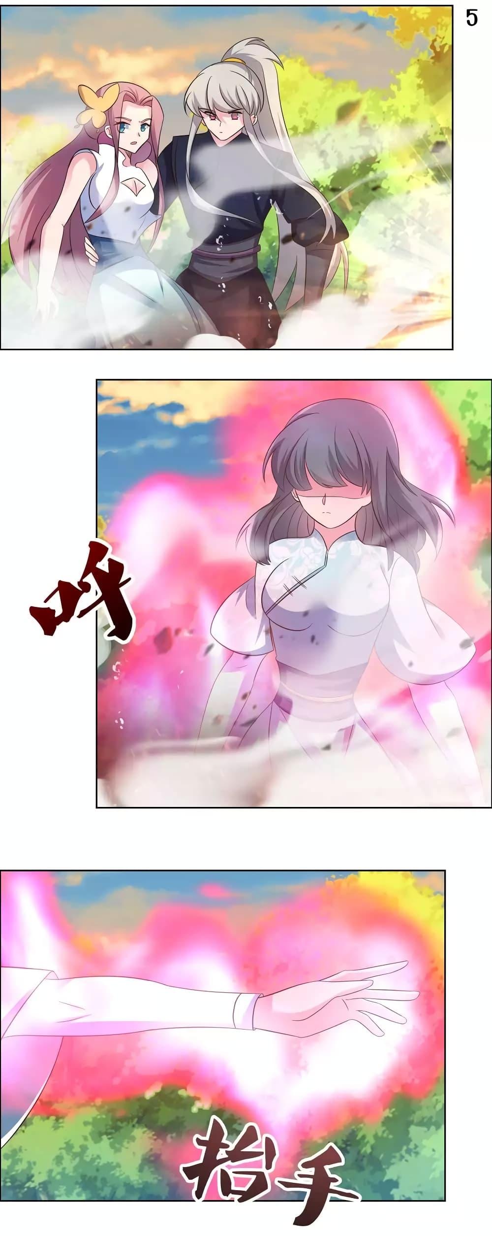 Manga-lc-com อ่านมังงะ อ่านการ์ตูน ออนไลน์ ฟรี Above All Gods ตอนที่ 1 2 3 4 5 6 7 8 9 10 11 12 13 14 ฟรี ไม่มีโฆษณา Manga-lc - อ่าน มังงะ อ่าน การ์ตูน ออนไลน์ อ่านมังงะ ฟรี