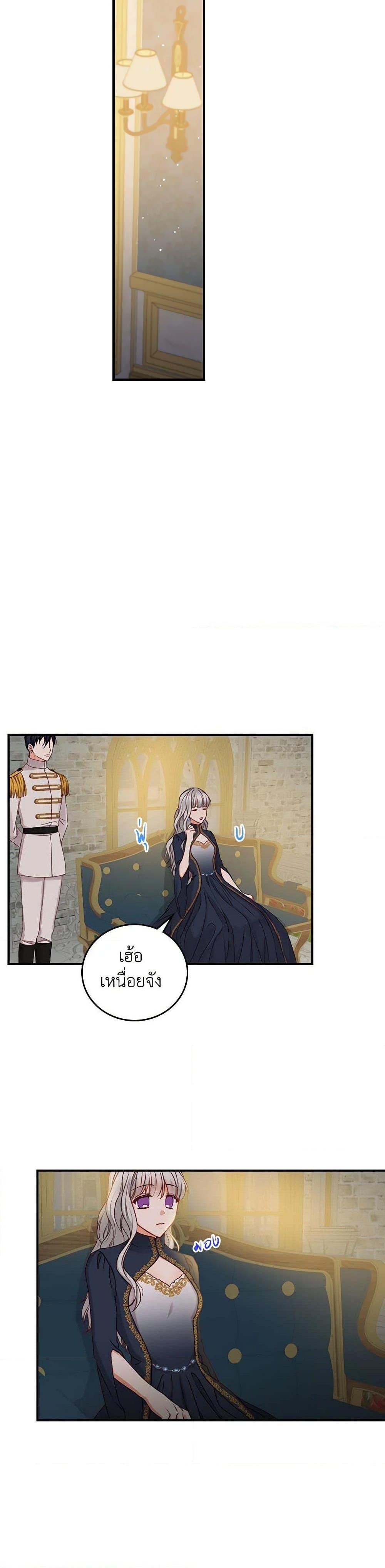 Manga-lc-com อ่านมังงะ อ่านการ์ตูน ออนไลน์ ฟรี Beware of the Brothers! ตอนที่ 1 2 3 4 5 6 7 8 9 10 11 12 13 14 ฟรี ไม่มีโฆษณา Manga-lc - อ่าน มังงะ อ่าน การ์ตูน ออนไลน์ อ่านมังงะ ฟรี