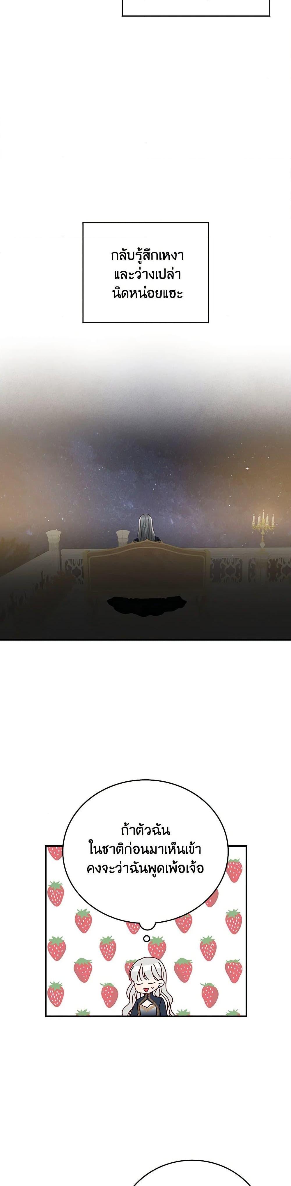 Manga-lc-com อ่านมังงะ อ่านการ์ตูน ออนไลน์ ฟรี Beware of the Brothers! ตอนที่ 1 2 3 4 5 6 7 8 9 10 11 12 13 14 ฟรี ไม่มีโฆษณา Manga-lc - อ่าน มังงะ อ่าน การ์ตูน ออนไลน์ อ่านมังงะ ฟรี