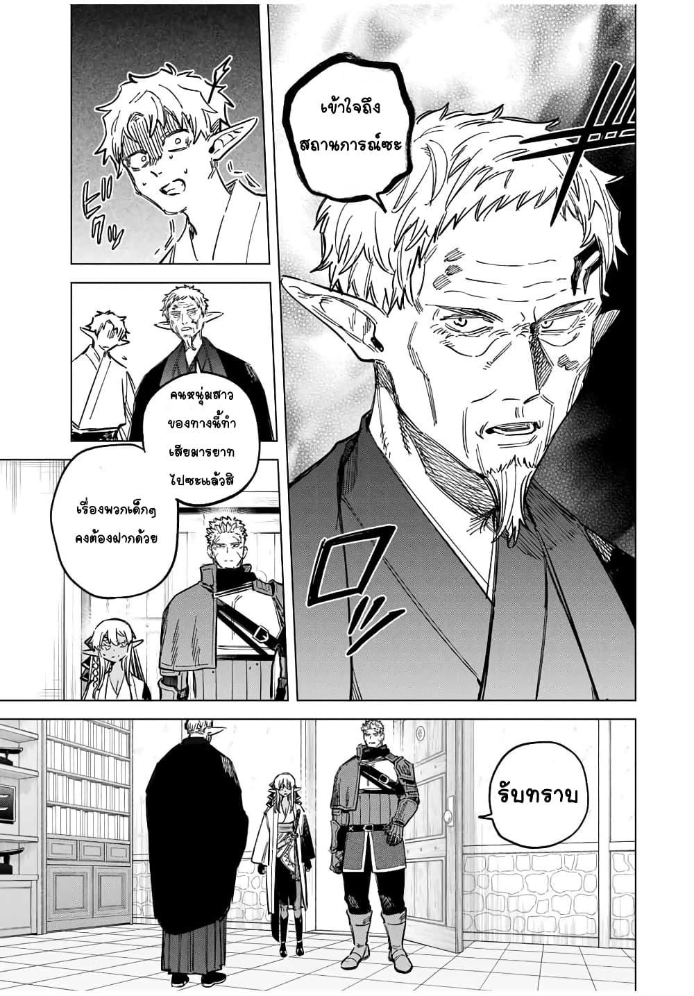 Manga-lc-com อ่านมังงะ อ่านการ์ตูน ออนไลน์ ฟรี Majo to Youhei ตอนที่ 1 2 3 4 5 6 7 8 9 10 11 12 13 14 ฟรี ไม่มีโฆษณา Manga-lc - อ่าน มังงะ อ่าน การ์ตูน ออนไลน์ อ่านมังงะ ฟรี