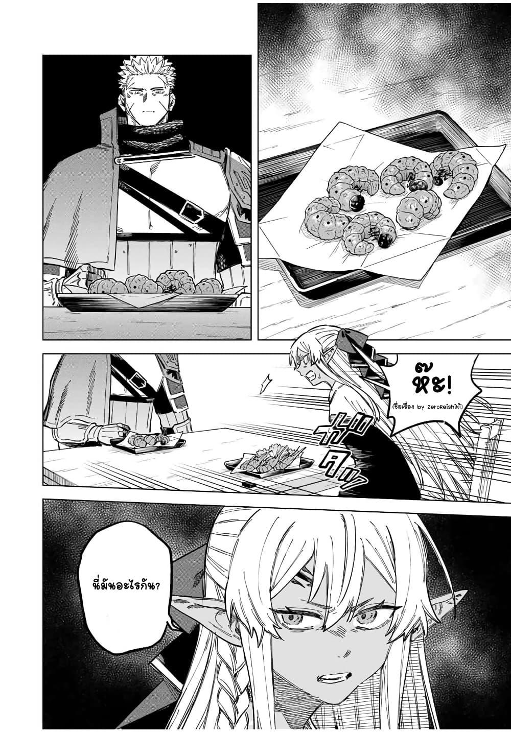 Manga-lc-com อ่านมังงะ อ่านการ์ตูน ออนไลน์ ฟรี Majo to Youhei ตอนที่ 1 2 3 4 5 6 7 8 9 10 11 12 13 14 ฟรี ไม่มีโฆษณา Manga-lc - อ่าน มังงะ อ่าน การ์ตูน ออนไลน์ อ่านมังงะ ฟรี
