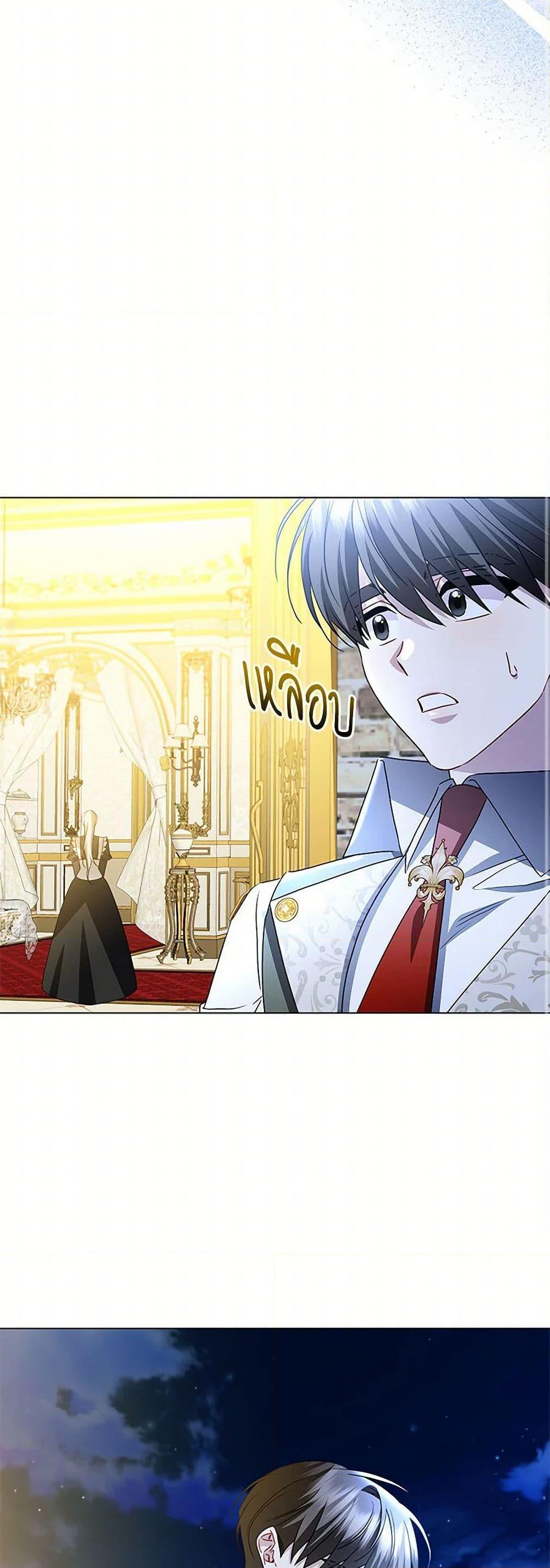 Manga-lc-com อ่านมังงะ อ่านการ์ตูน ออนไลน์ ฟรี Your Regrets Mean Nothing to Me ตอนที่ 1 2 3 4 5 6 7 8 9 10 11 12 13 14 ฟรี ไม่มีโฆษณา Manga-lc - อ่าน มังงะ อ่าน การ์ตูน ออนไลน์ อ่านมังงะ ฟรี